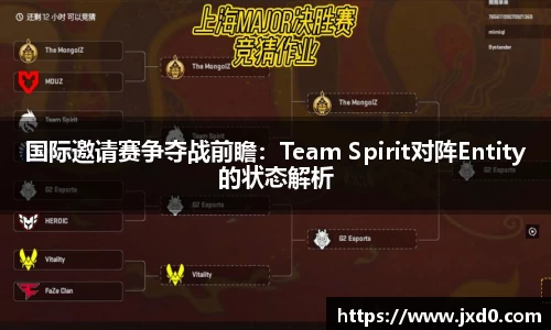 BSPORTS必一运动