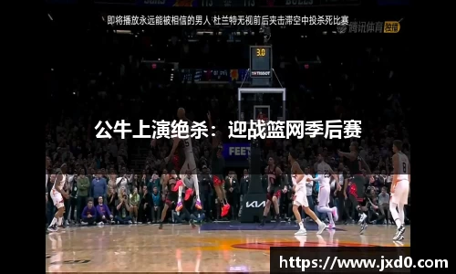 BSPORTS必一体育